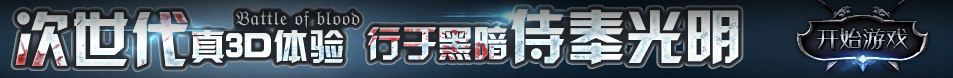 经济行指数动态